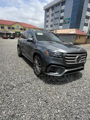 Mercedes-Benz GLS-Class 2025 Gray