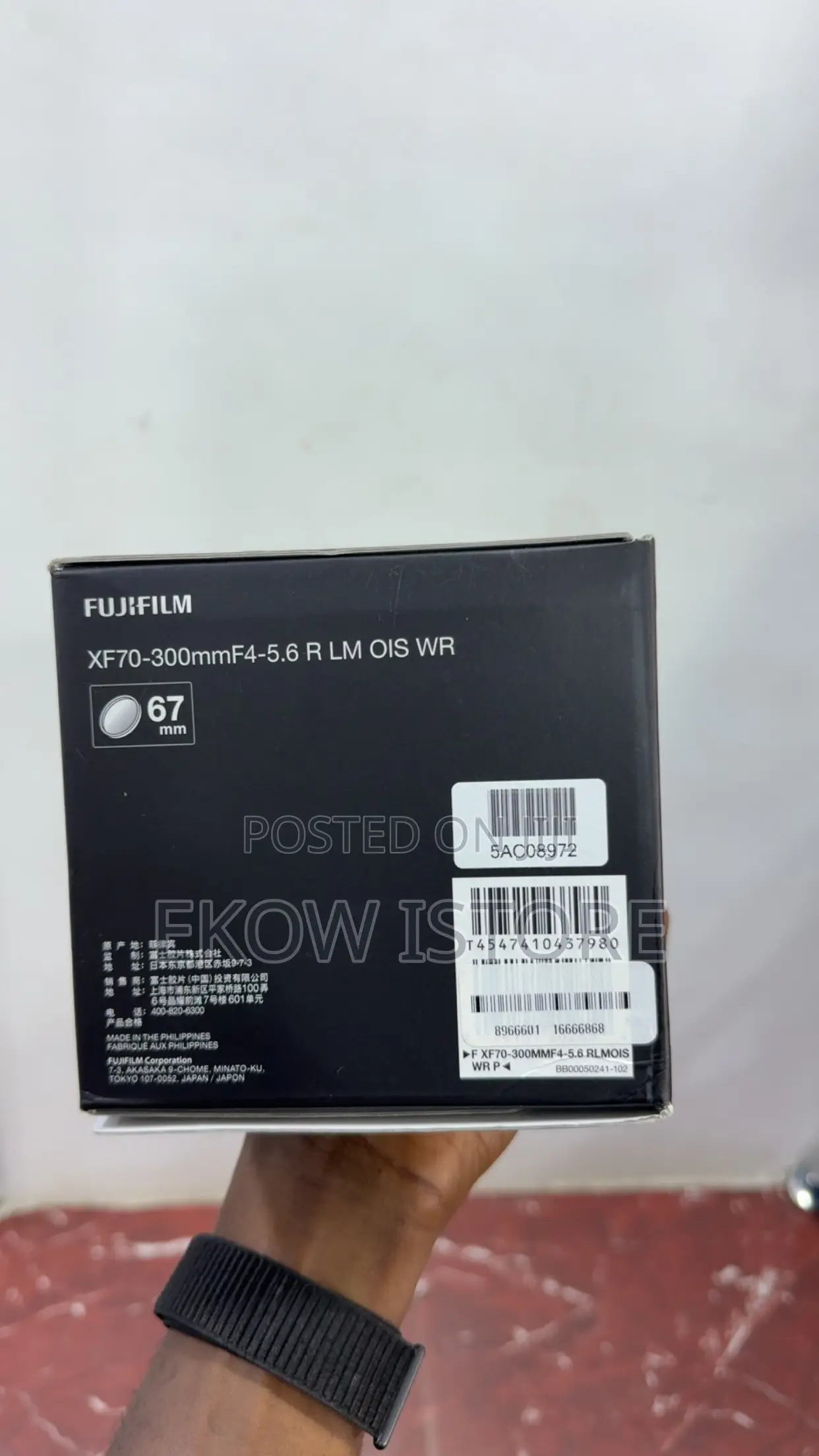Fujifilm Xf70-300mmf4-5.6 R Lm Ois Wr Lens