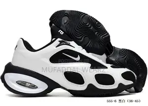 Nike Air Max Muse