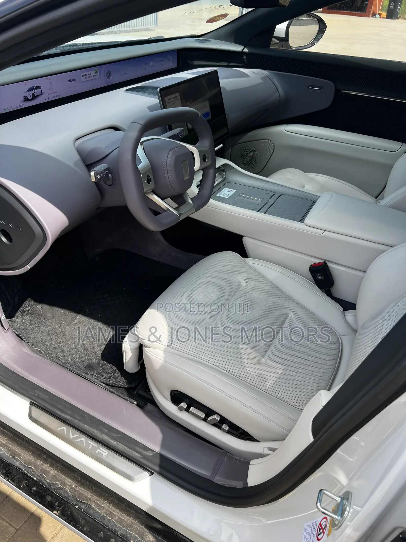 Avatr 12 578hp AWD 2024 White