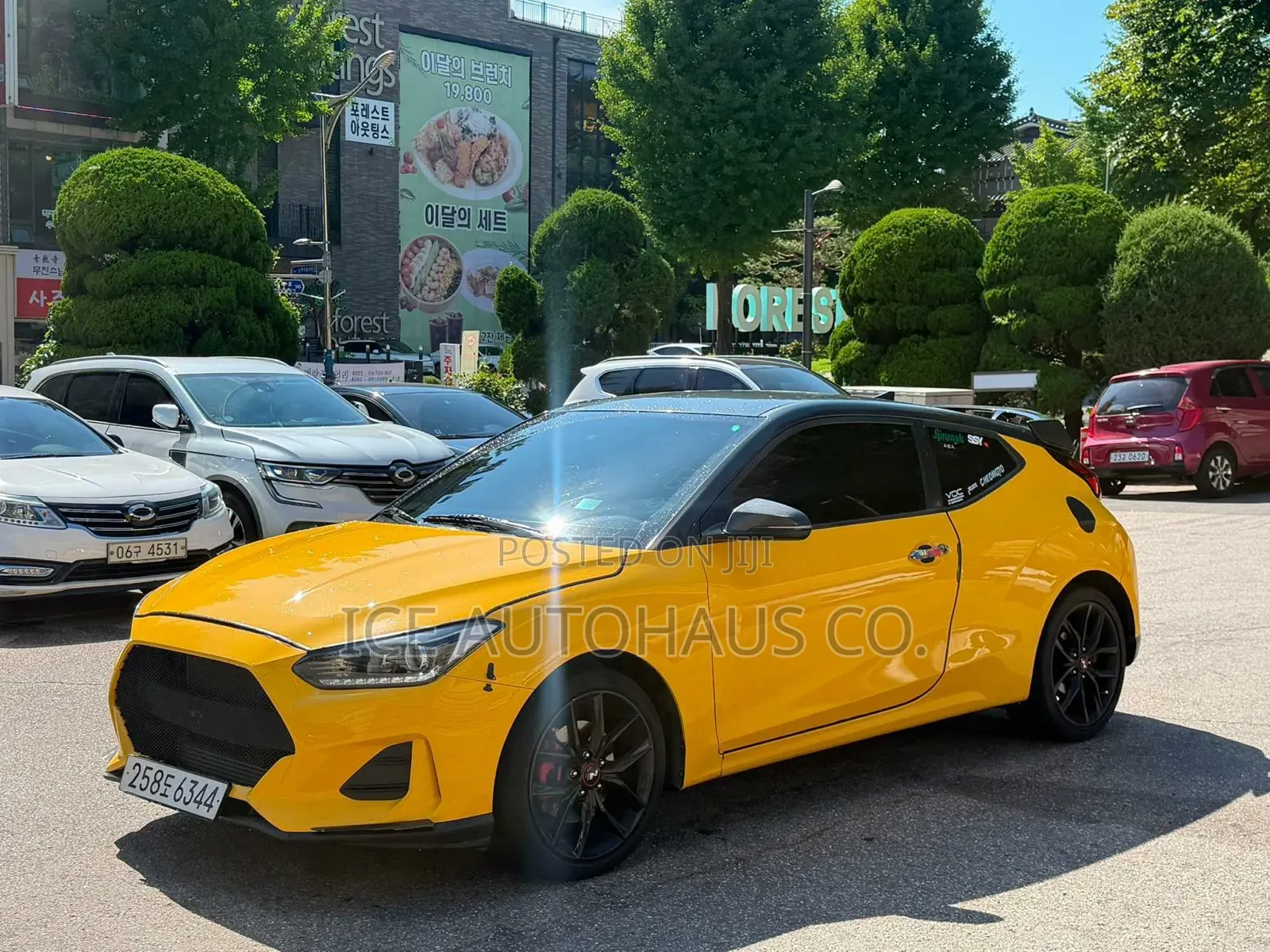 Hyundai Veloster 2018 Yellow