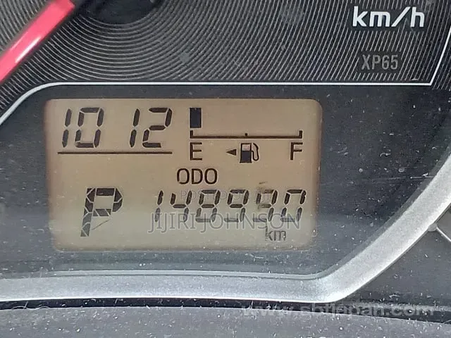 Toyota Vitz 2014 Silver