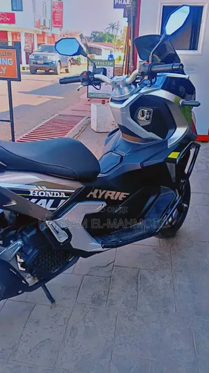 New Honda 2023 Red