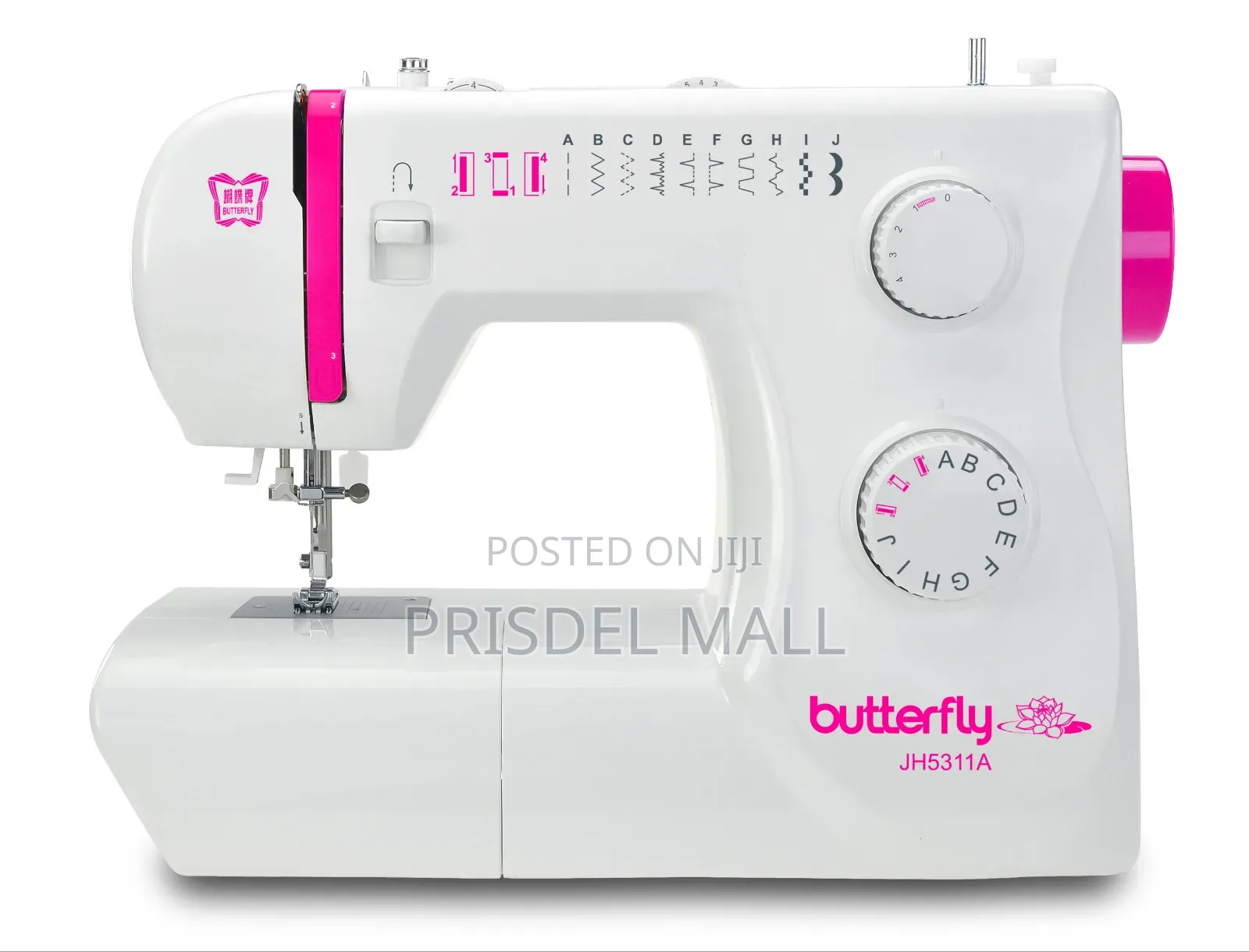 Electric Butterfly Sewing Machine