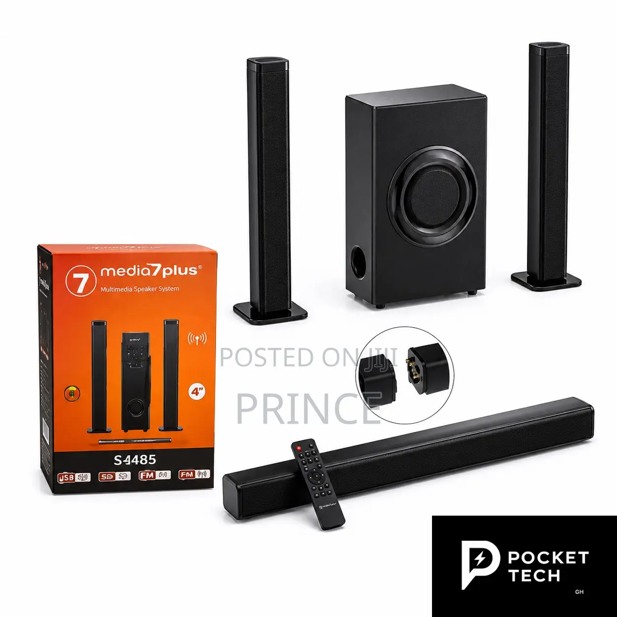Media 7 Plus Soundbar