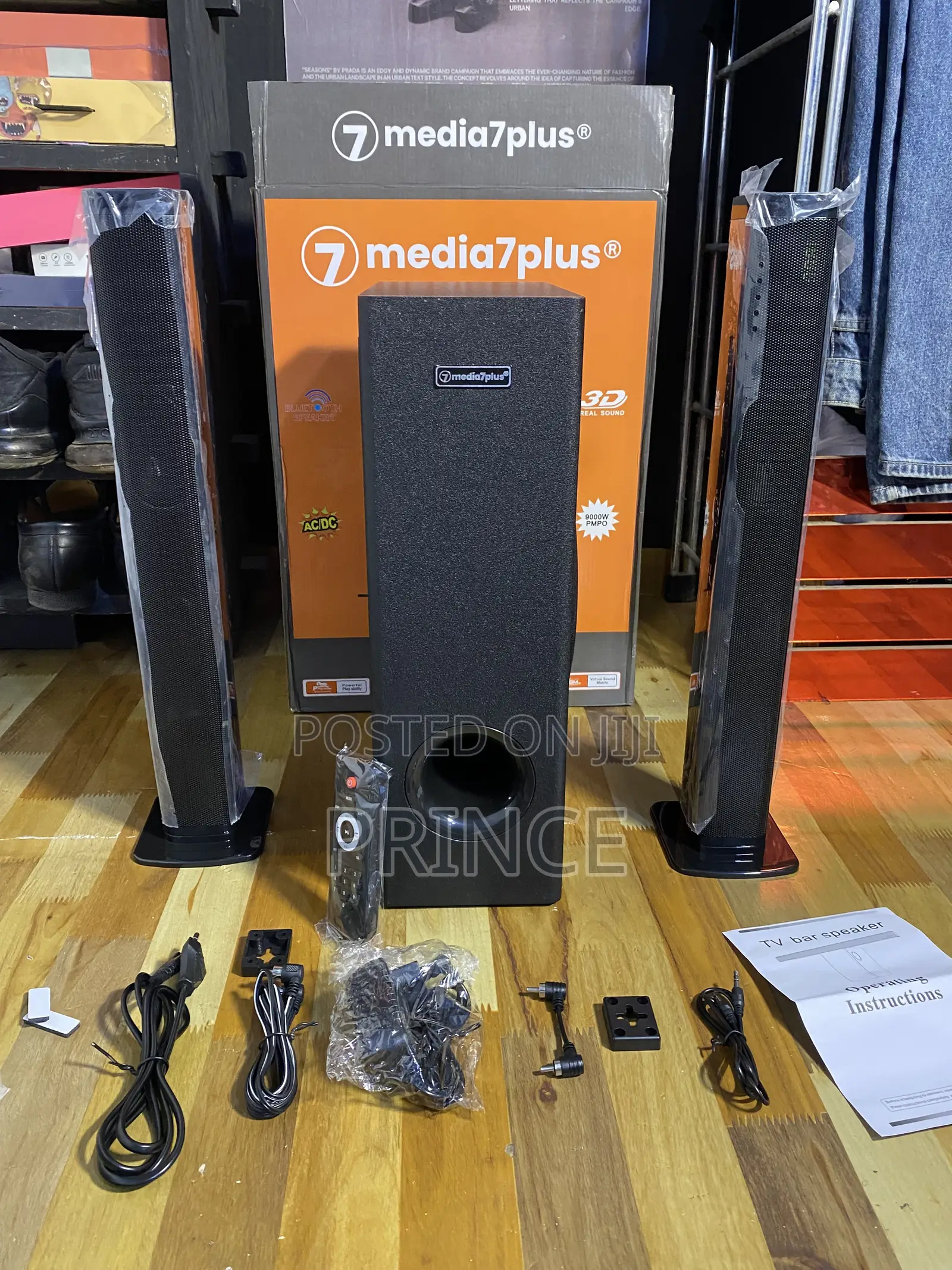 Media 7 Plus Soundbar