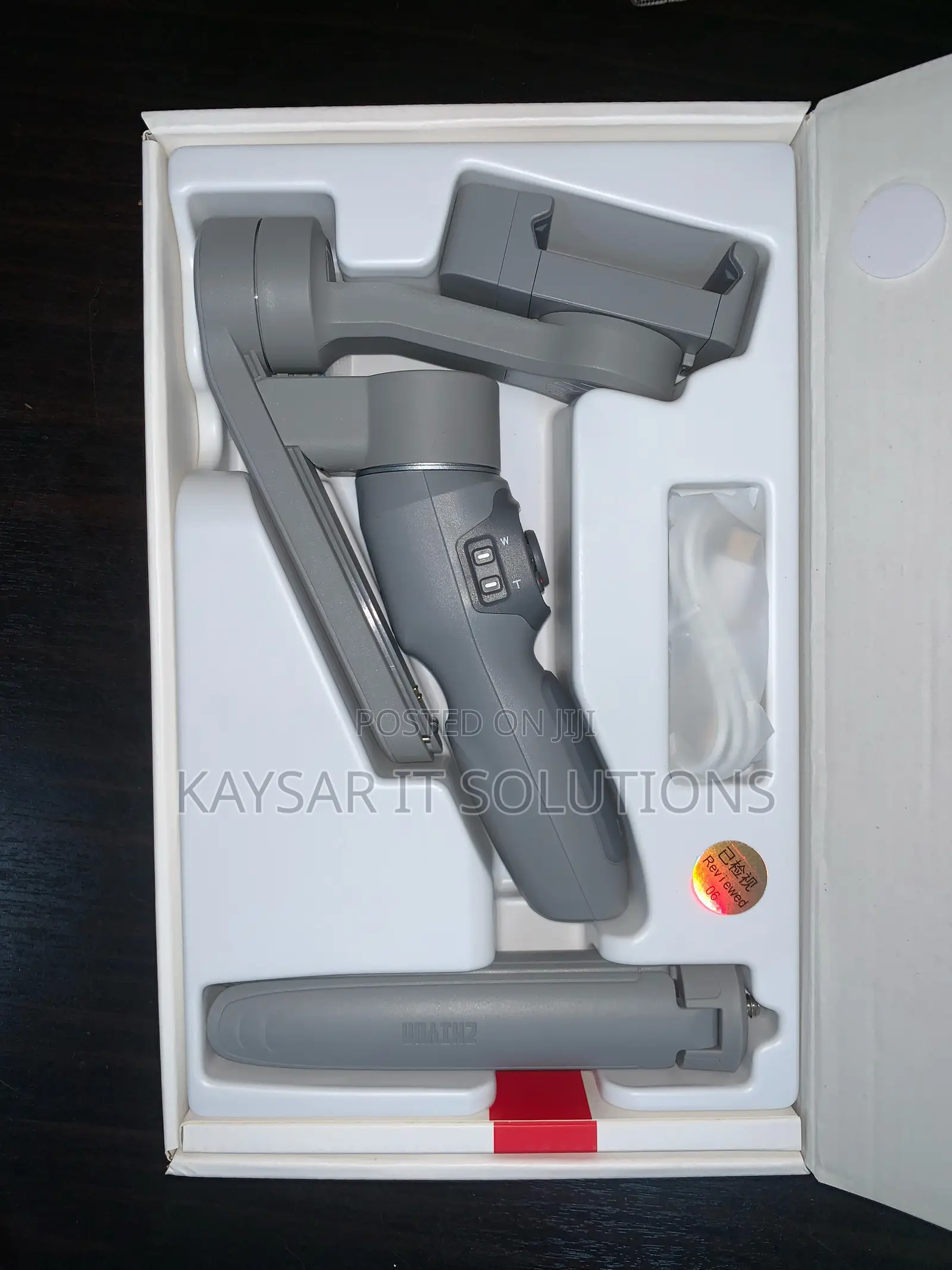 Zhiyun Smooth Q3 Gimbal