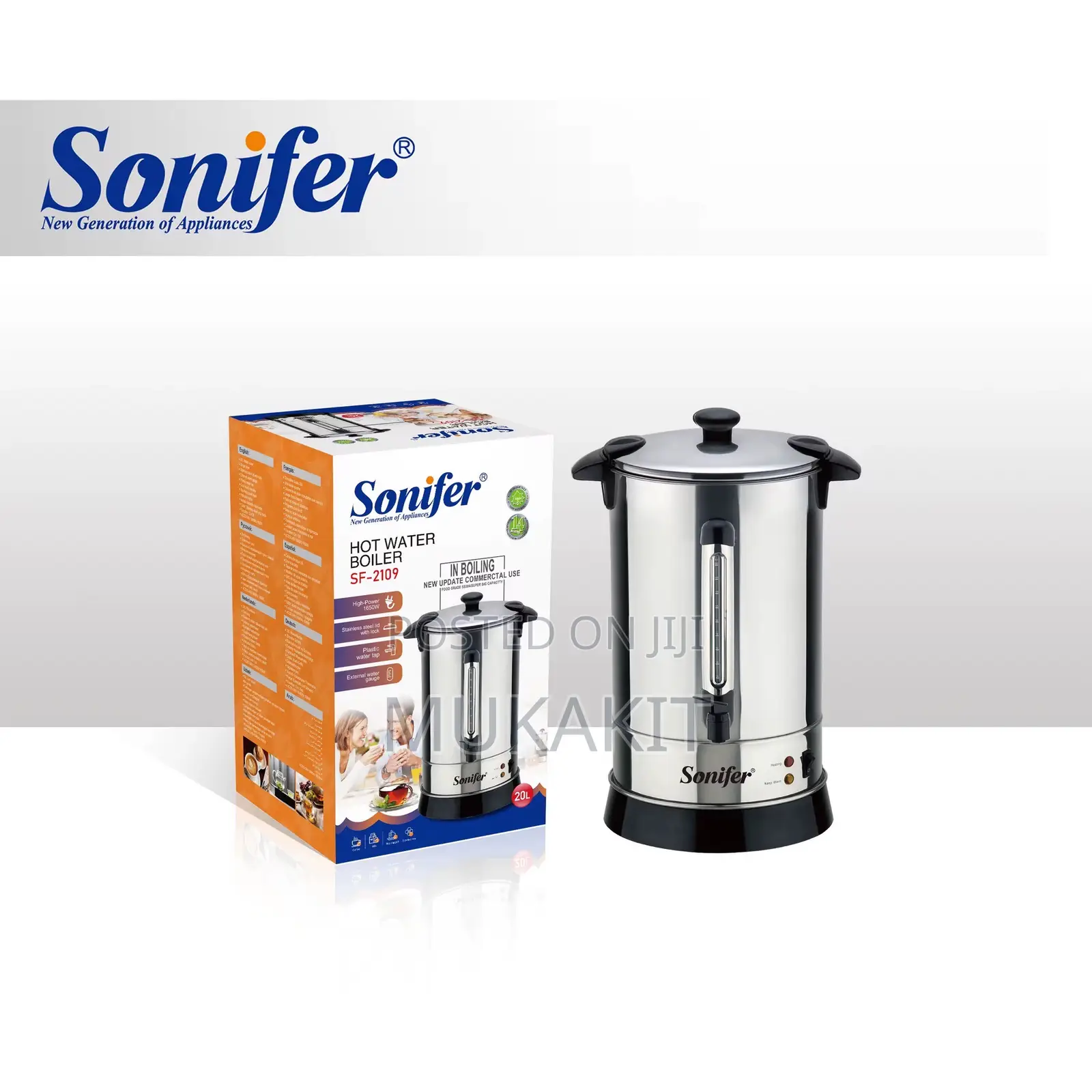 Water Boiler Kettle