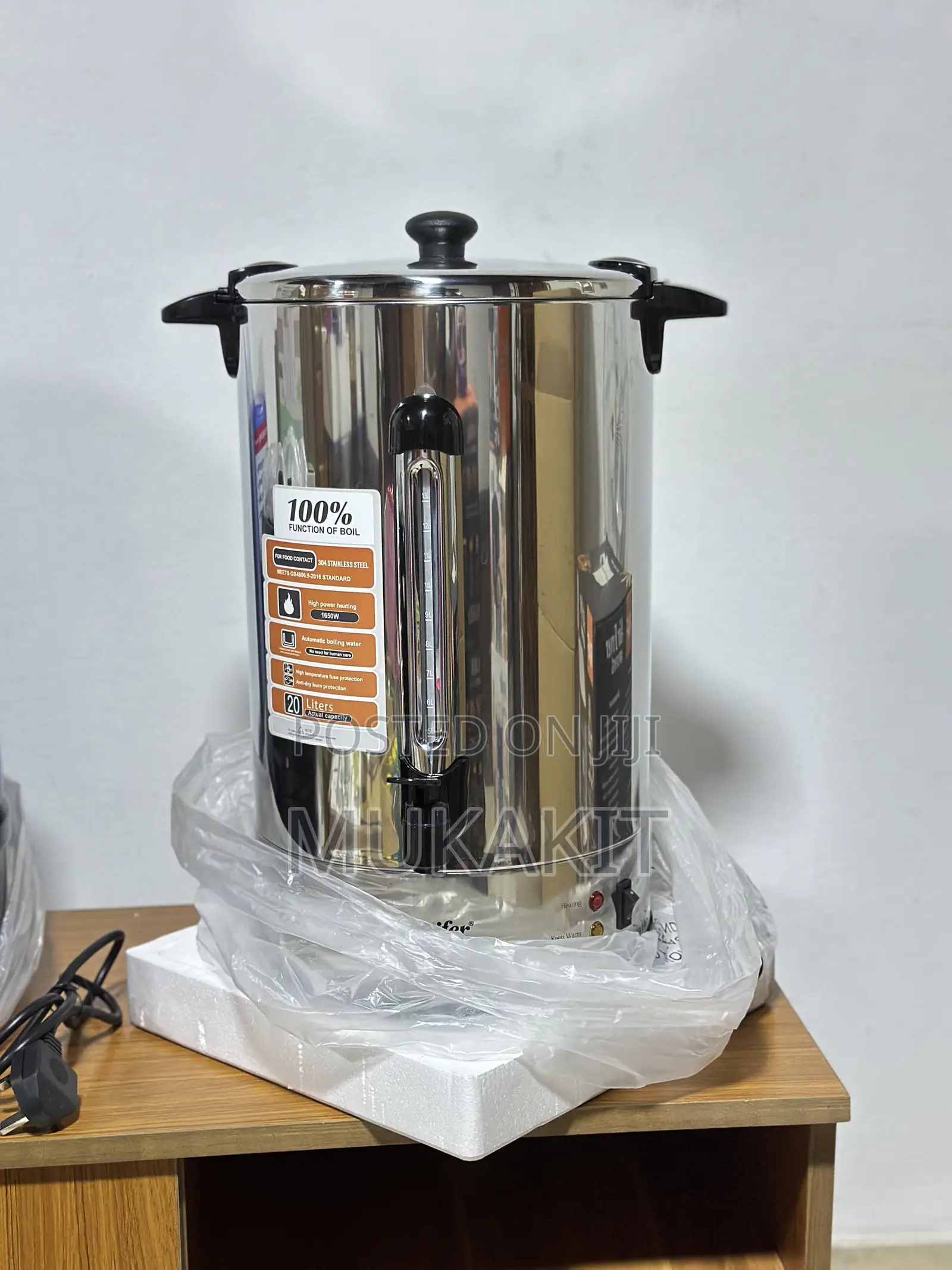 Water Boiler Kettle