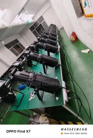 300W Profile Lightprofile Light