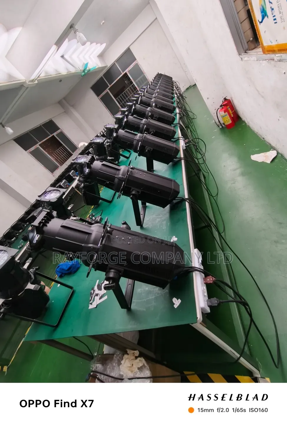 300W Profile Lightprofile Light
