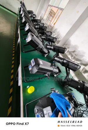 300W Profile Lightprofile Light