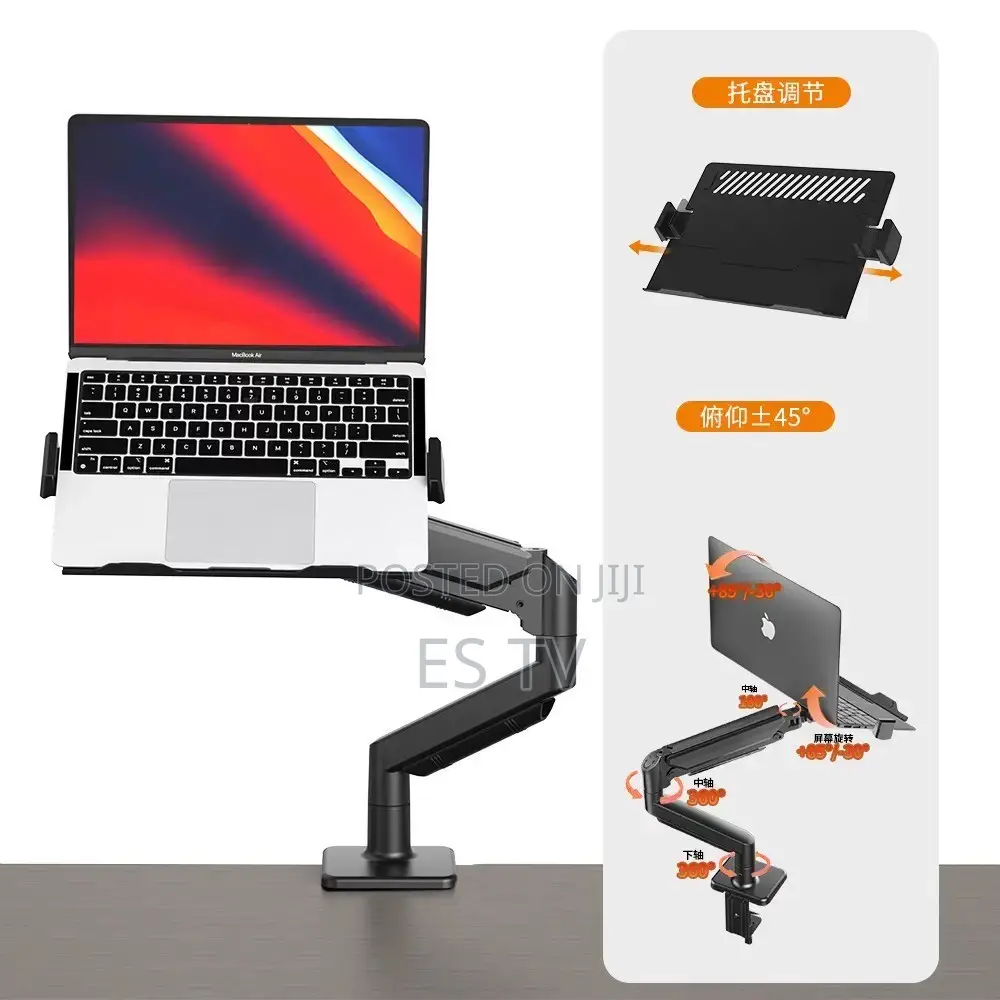 Laptop Stand and Clamp