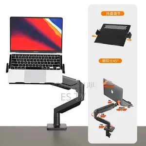 Laptop Stand and Clamp