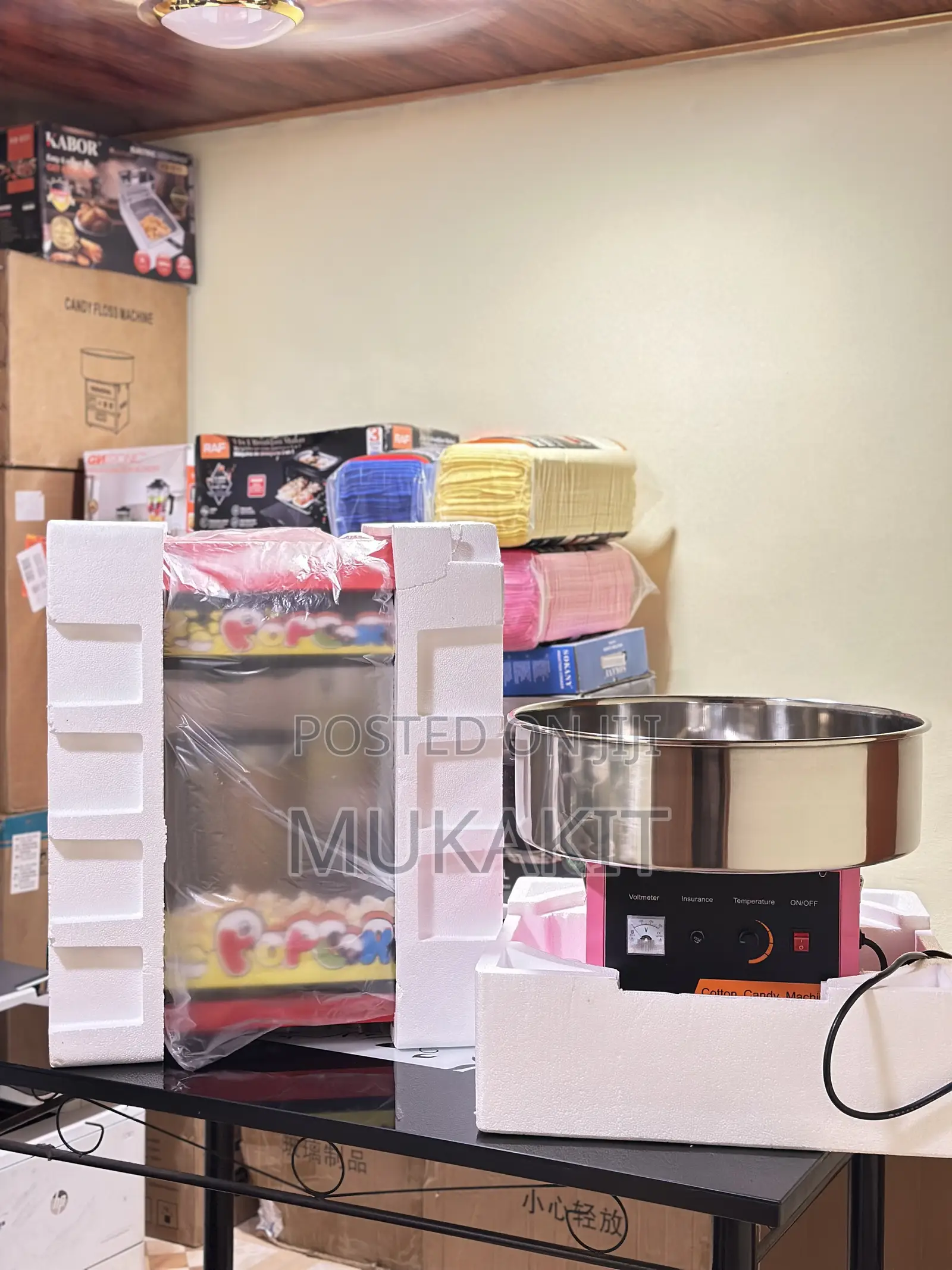 Popcorn Machine