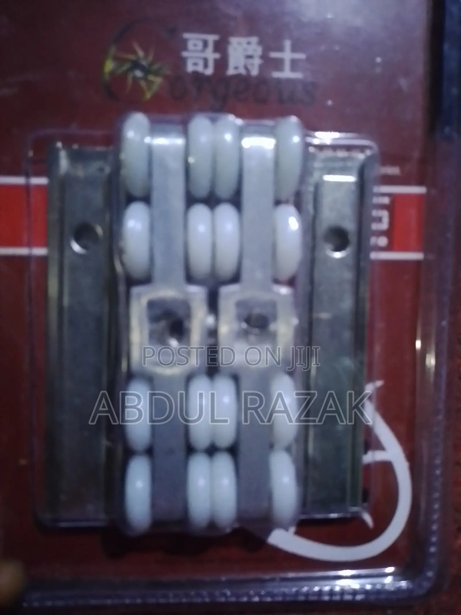 Sliding Bar Wheels