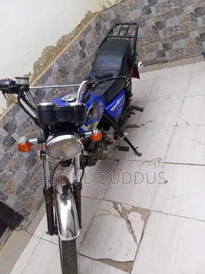 New Royal RY150 2026 Blue