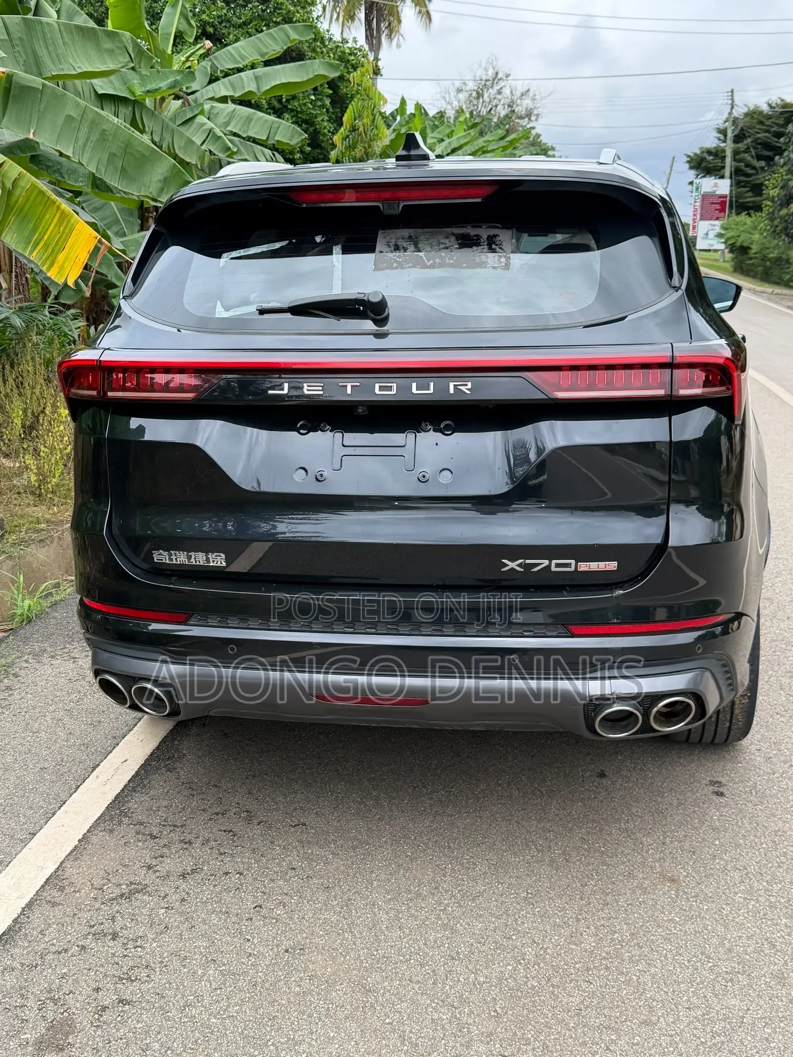 Jetour X70 1.5 7-Seater FWD 2022 Black
