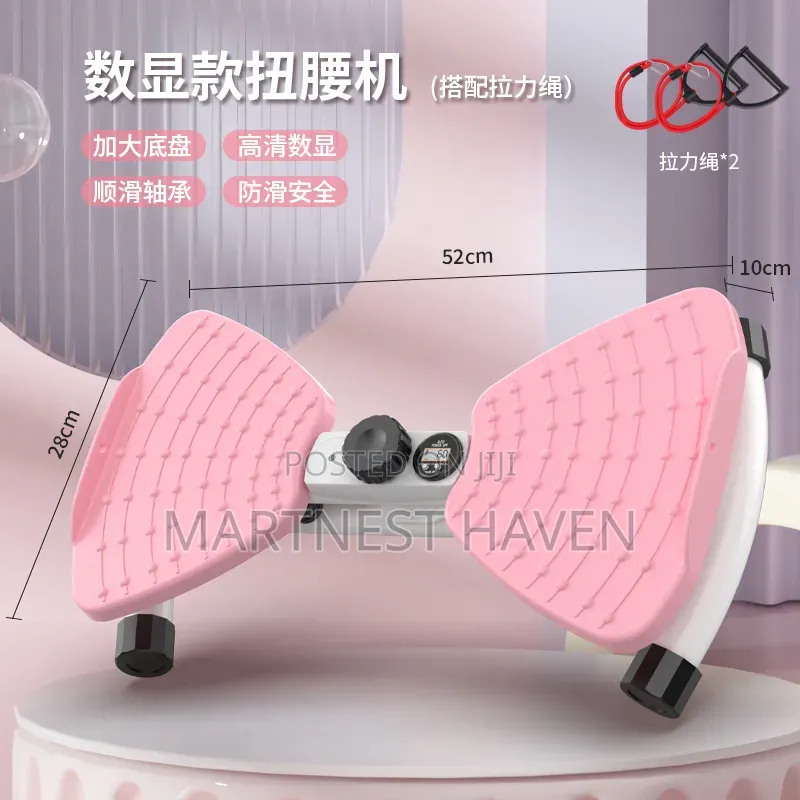 Waist and Abs Twister Exercise Machine - Pink