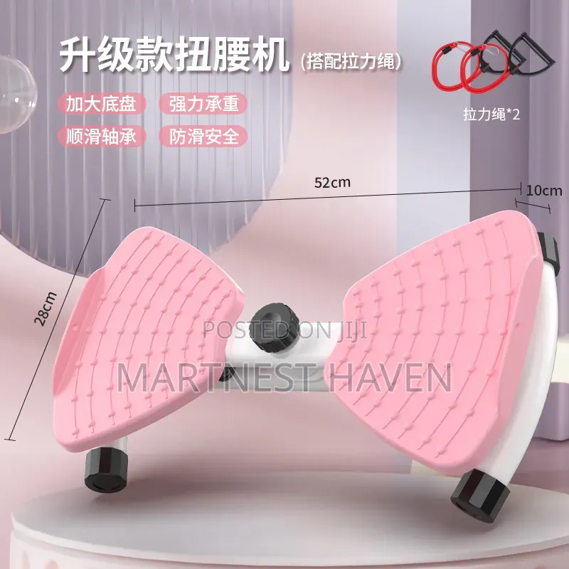 Waist and Abs Twister Exercise Machine - Pink
