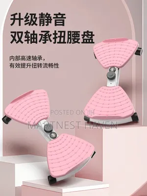 Waist and Abs Twister Exercise Machine - Pink