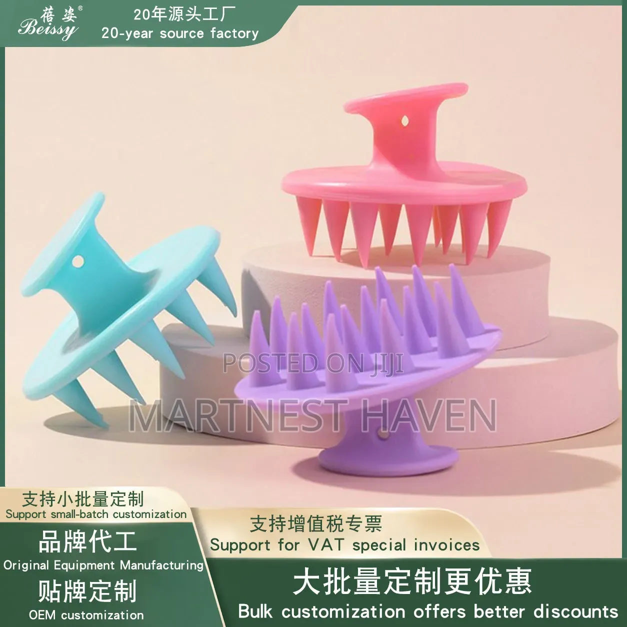 Silicon Scalp Massager