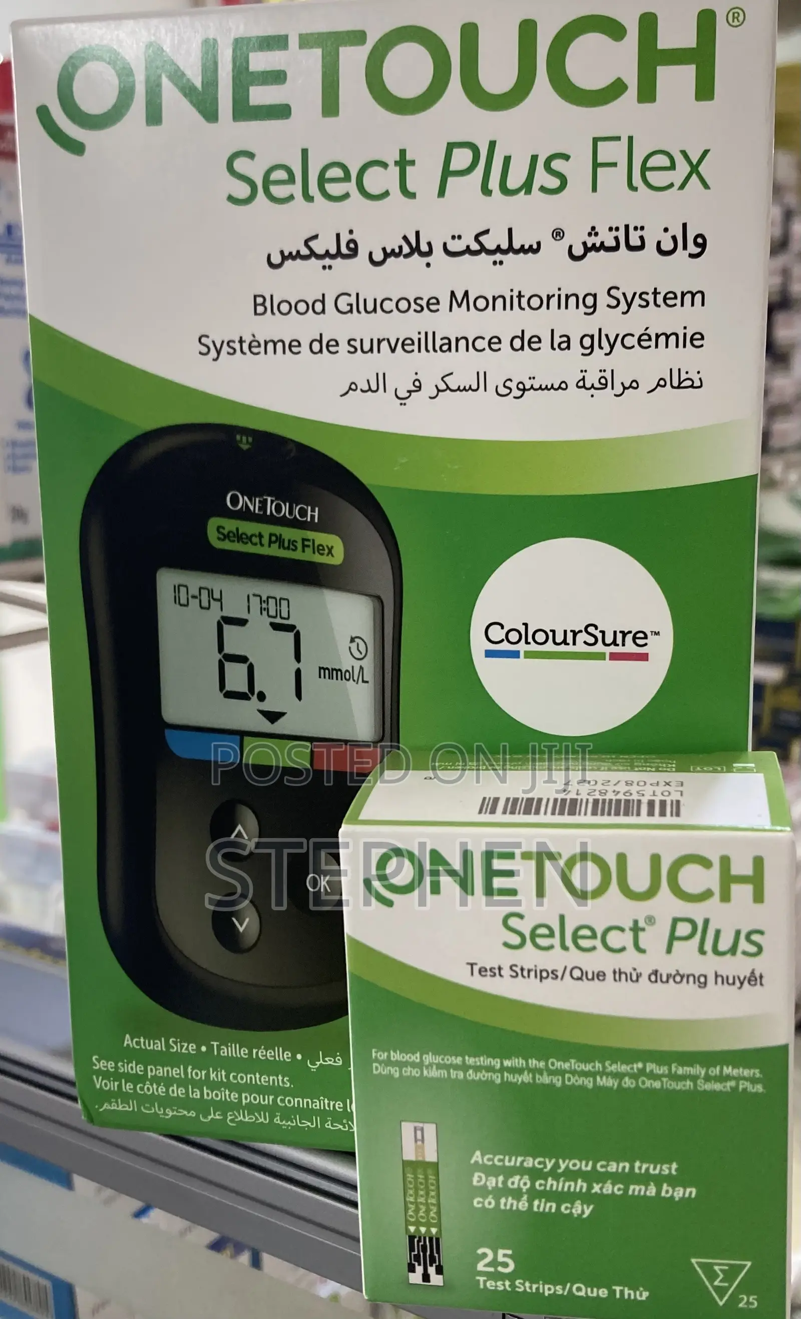 ONETOUCH Select Plus Blood Glucose Monitor