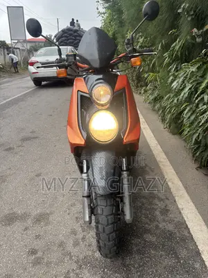 Yamaha 2015 Orange