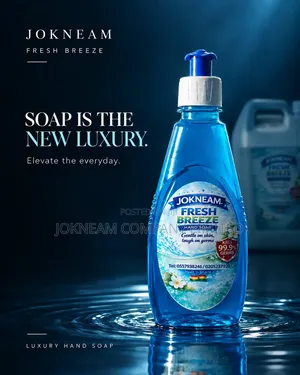 Jokneam Fresh Breeze Hand Soap
