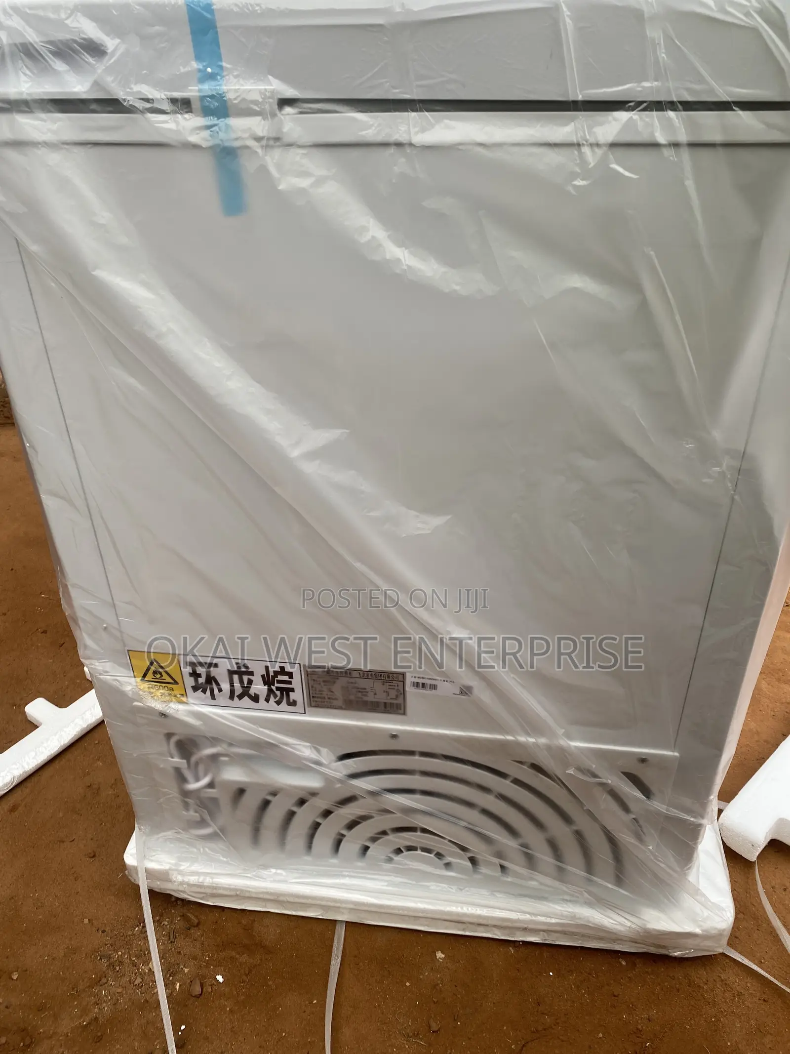 Chigo 330L Chest Deep Freezer -Reliable Storage