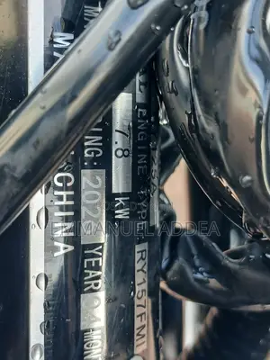 New Royal Motorcycle 2026 Black