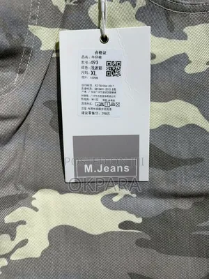 Quality Shorts