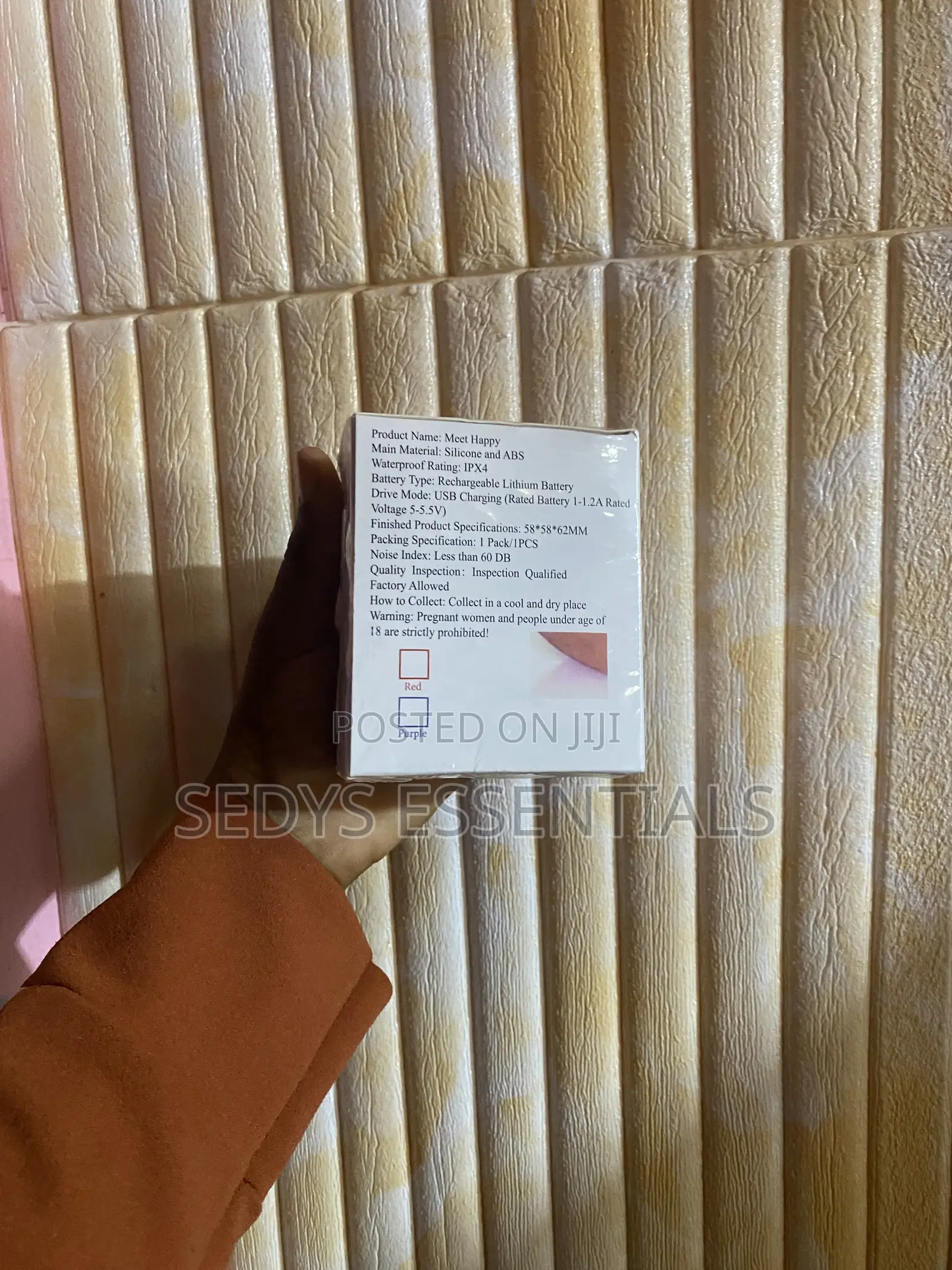Rose Vibrator