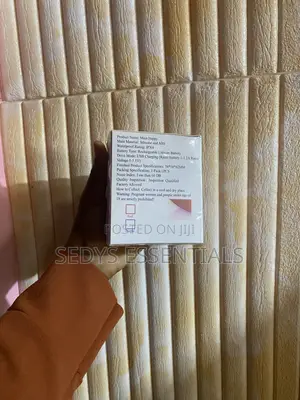 Rose Vibrator