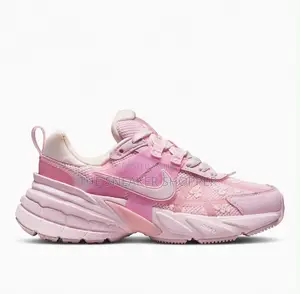 Nike V2K Run "Light Pink Sakura Flower