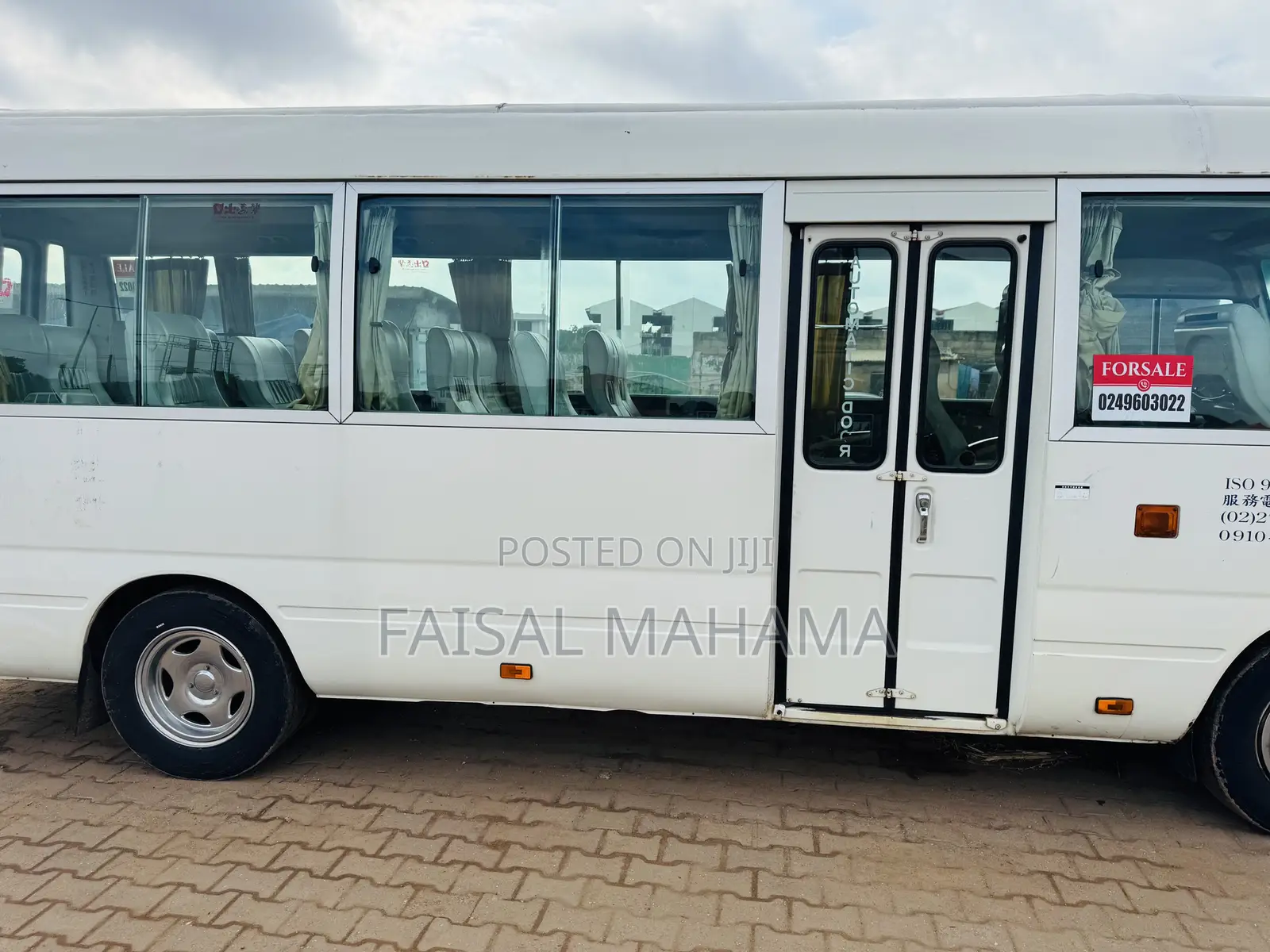 Toyota Coaster 2012 White