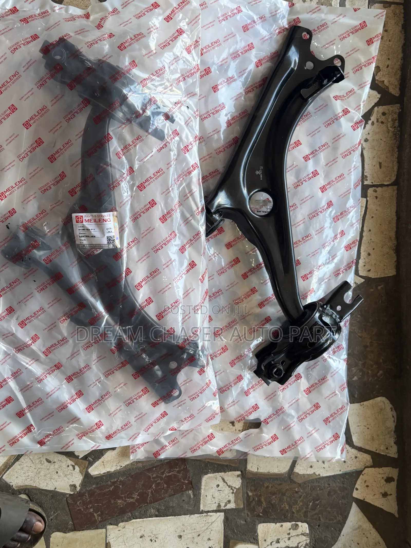 EOM Honda Civic 2016-2021 Lower Arm Pair