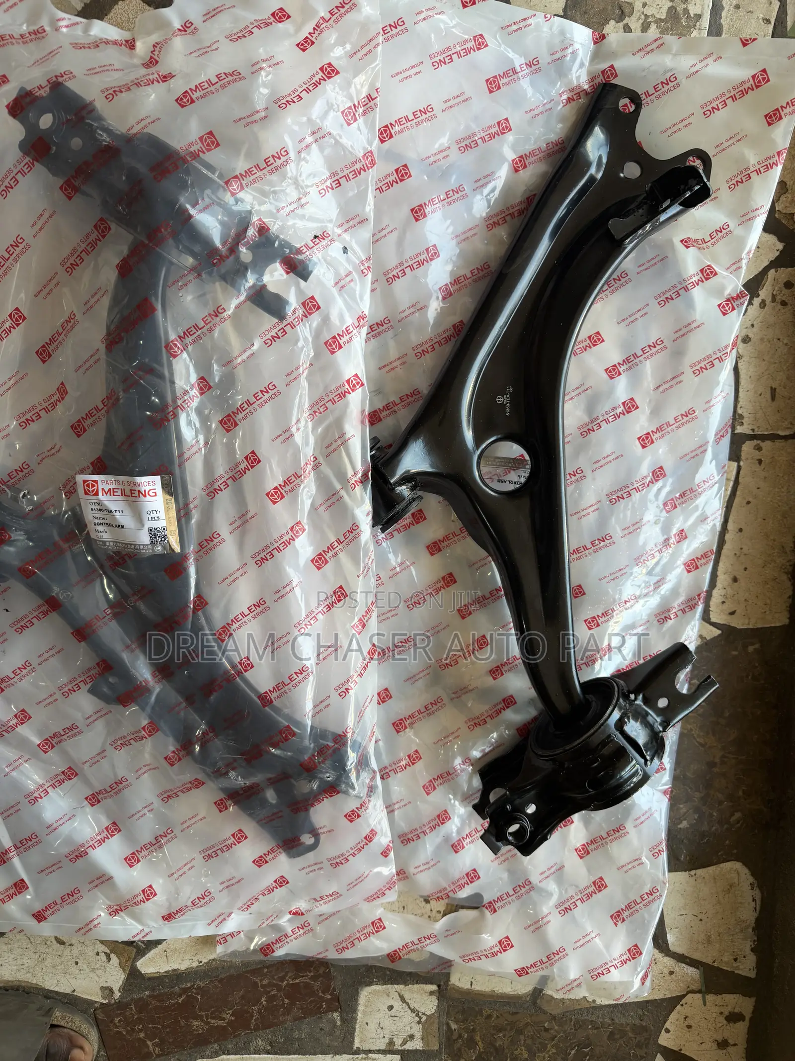 EOM Honda Civic 2016-2021 Lower Arm Pair