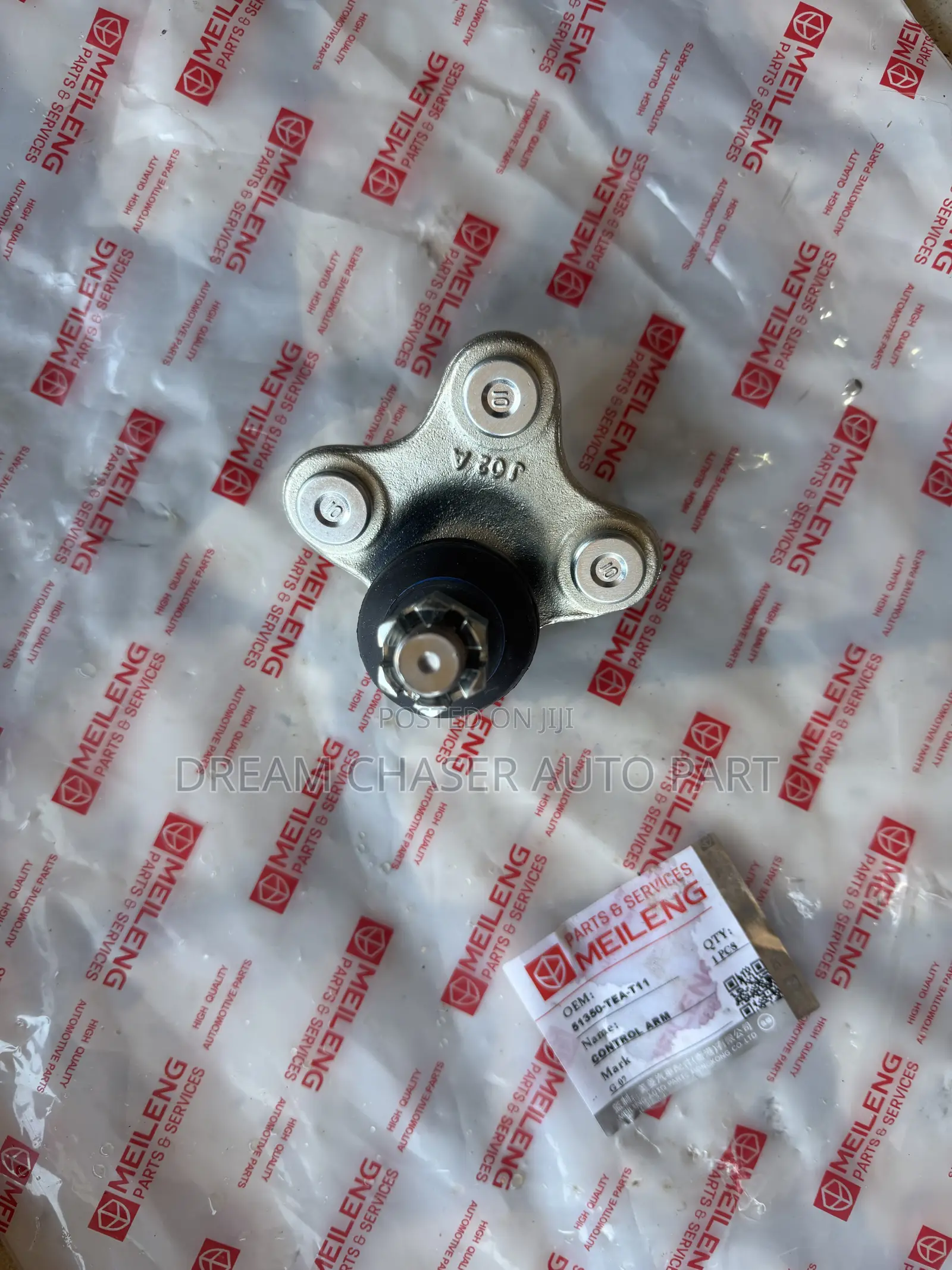 CRV 2022-2025 Lower Arm Ball Joint