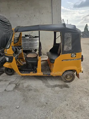 TVS 2025 Yellow