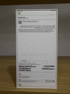 New Apple iPhone 16 Pro Max 1 TB Gold