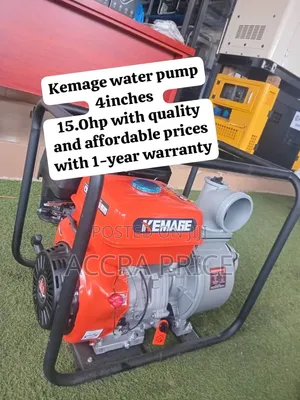 Kemage Heavy Duty Water Pump – Petrol Powered Pump for Water Supply