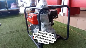 KEMAGE 4′′ Petrol Water Pump – Strong Flow + Warranty 4inches