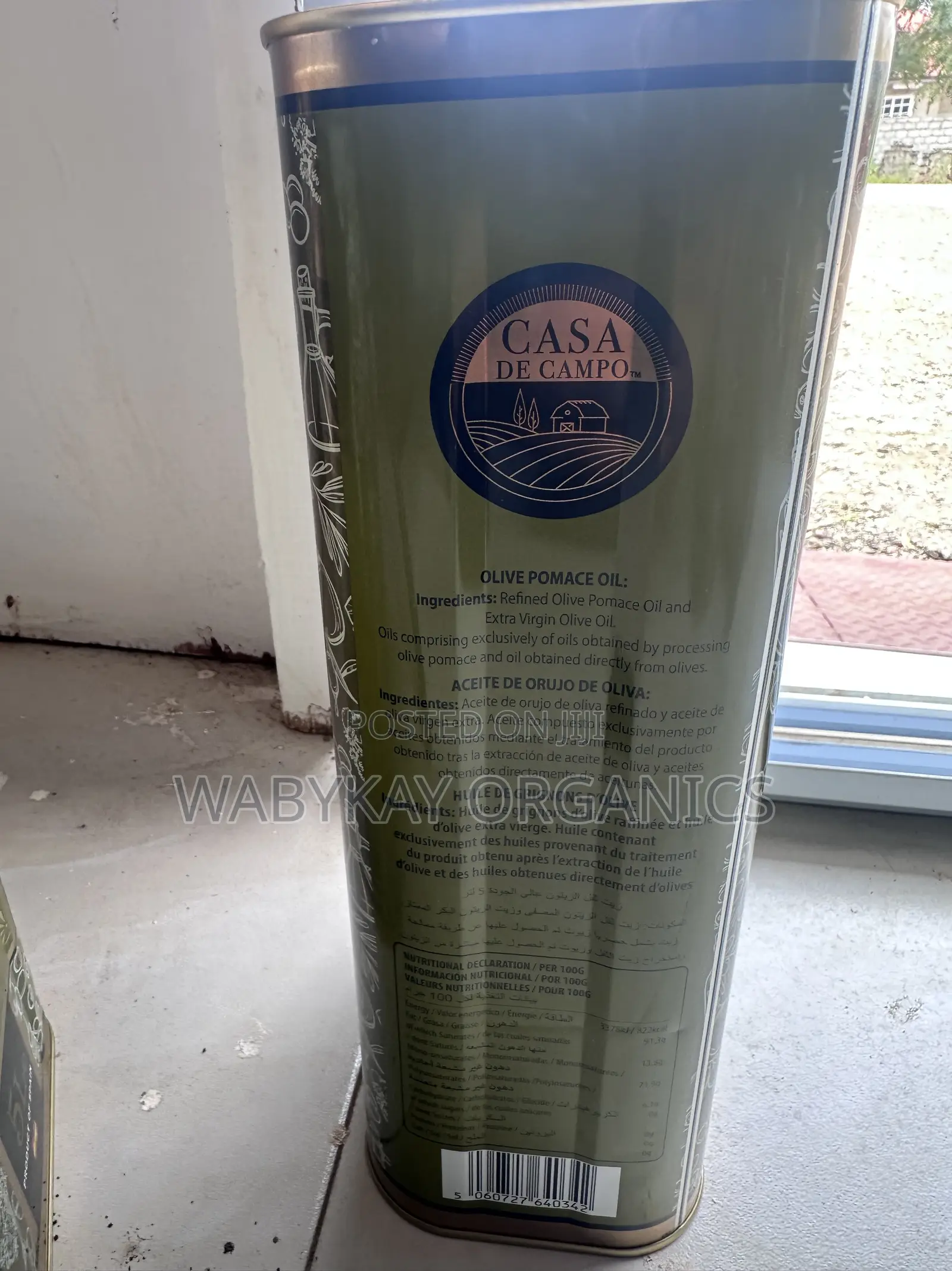 Olive Pomace Oil 5liters
