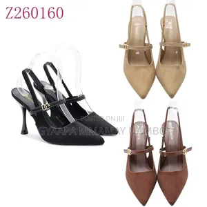 Classic Ladies Heel