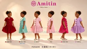 Classic Kids Dress