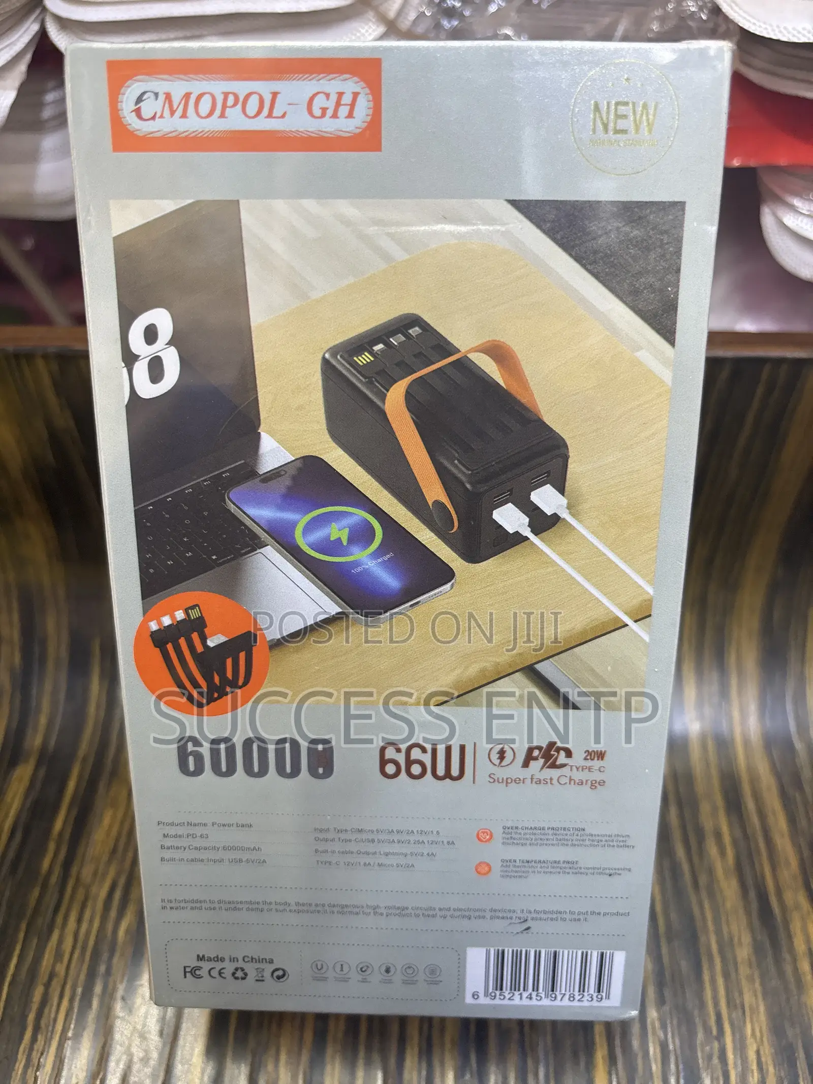 C Mopol Power Bank