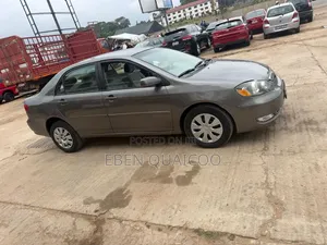 Toyota Corolla 2007 Gray