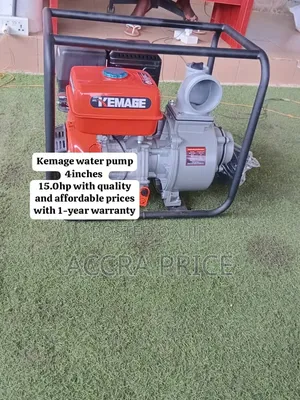 Premium Kemage Petrol Water Pump – Durable Reliable Pump for Fram