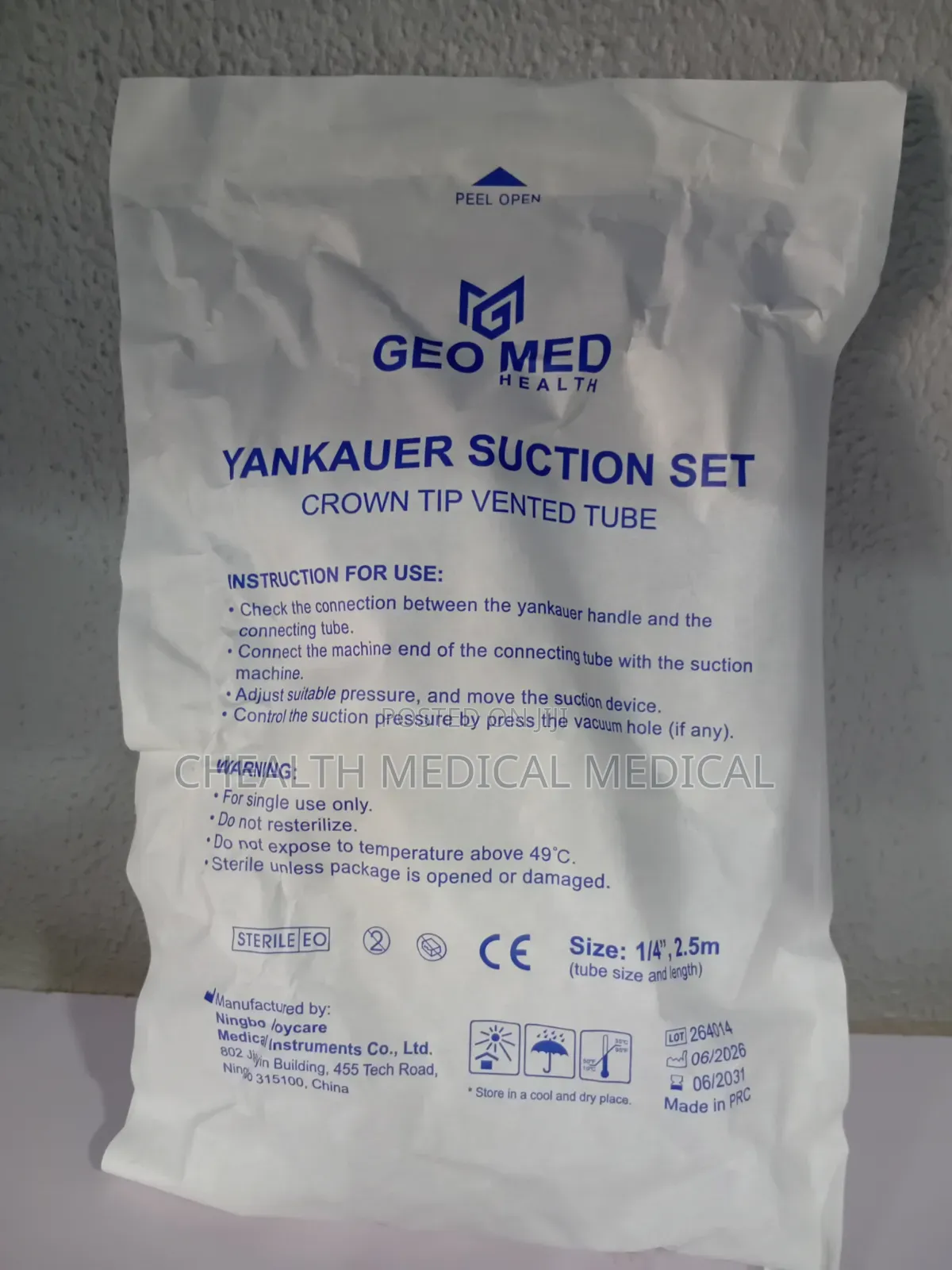 Yankauer Suction Set